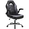 DUMOS Computer Game Desk Chair - Ergonomic PU Leather Lumbar Support, Height Adjustable High Back Video Game with Flip-up Armrest, Rolling Swivel for Adults, Grey DUMOS Computer Game Desk Chair - Ergonomic PU Leather Lumbar Support, Height Adjustable High Back Video Game with Flip-up Armrest, Rolling Swivel for Adults, Grey