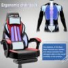 LEMBERI Charles Video Game Chair Review Big Tall Comfortable Gamer Seat with Footrest LEMBERI Charles Video Game Chair Review Big Tall Comfortable Gamer Seat with Footrest
