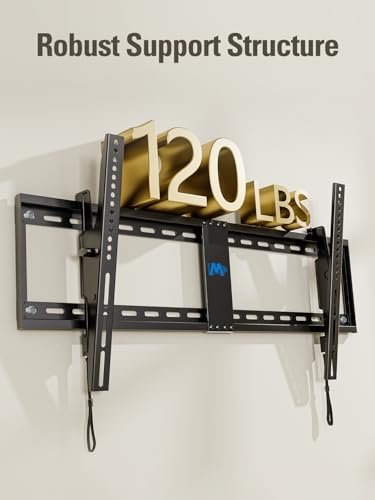 Mounting Dream Tilting TV Wall Mount Review for 42-86 Inch TVs with Level Adjustment Mounting Dream Tilting TV Wall Mount Review for 42-86 Inch TVs with Level Adjustment