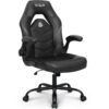 N-GEN Video Gaming Computer Chair Ergonomic Desk Office Chair for Adults with Lumbar Support Flip-Up Arms Adjustable Height Swivel Wheels PU Leather Executive Design for Home... N-GEN Video Gaming Computer Chair Ergonomic Desk Office Chair for Adults with Lumbar Support Flip-Up Arms Adjustable Height Swivel Wheels PU Leather Executive Design for Home...