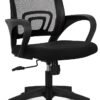 NEO CHAIR Office Chair Computer Desk Chair Gaming Ergonomic Mid Back Cushion Lumbar Support with Comfy Mesh Adjustable Swivel Rolling Home (Black) NEO CHAIR Office Chair Computer Desk Chair Gaming Ergonomic Mid Back Cushion Lumbar Support with Comfy Mesh Adjustable Swivel Rolling Home (Black)