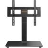 Perlegear Universal Swivel TV Stand for 32–70 inch TVs, Height Adjustable Table Top TV Stand Mount with Tilt, Tempered Glass Base, Holds up to 88 lbs, Max VESA 400x400mm, PGTVS26 Perlegear Universal Swivel TV Stand for 32–70 inch TVs, Height Adjustable Table Top TV Stand Mount with Tilt, Tempered Glass Base, Holds up to 88 lbs, Max VESA 400x400mm, PGTVS26