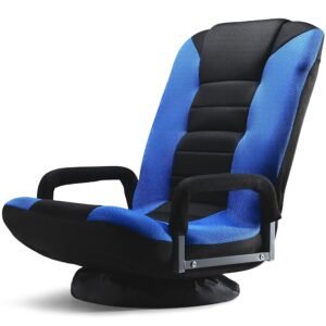 Swivel Gaming Floor Chair - Enjoy 6 Different Positions, Adjustable Lumbar Support, Removable Polyester Cover & Arm Rests, Folds to Store, Stylish Blue with Black Center Stripe Swivel Gaming Floor Chair - Enjoy 6 Different Positions, Adjustable Lumbar Support, Removable Polyester Cover & Arm Rests, Folds to Store, Stylish Blue with Black Center Stripe